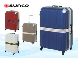 サンコー スーパーライト A キャリー スーツ ケース