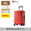 SWISS MILITARY COLORIS（スイスミリタリーコロリス） ファスナータイプ 小サイズ レッド - 画像 (6)