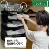 トラベル収納ラック - 画像 (5)