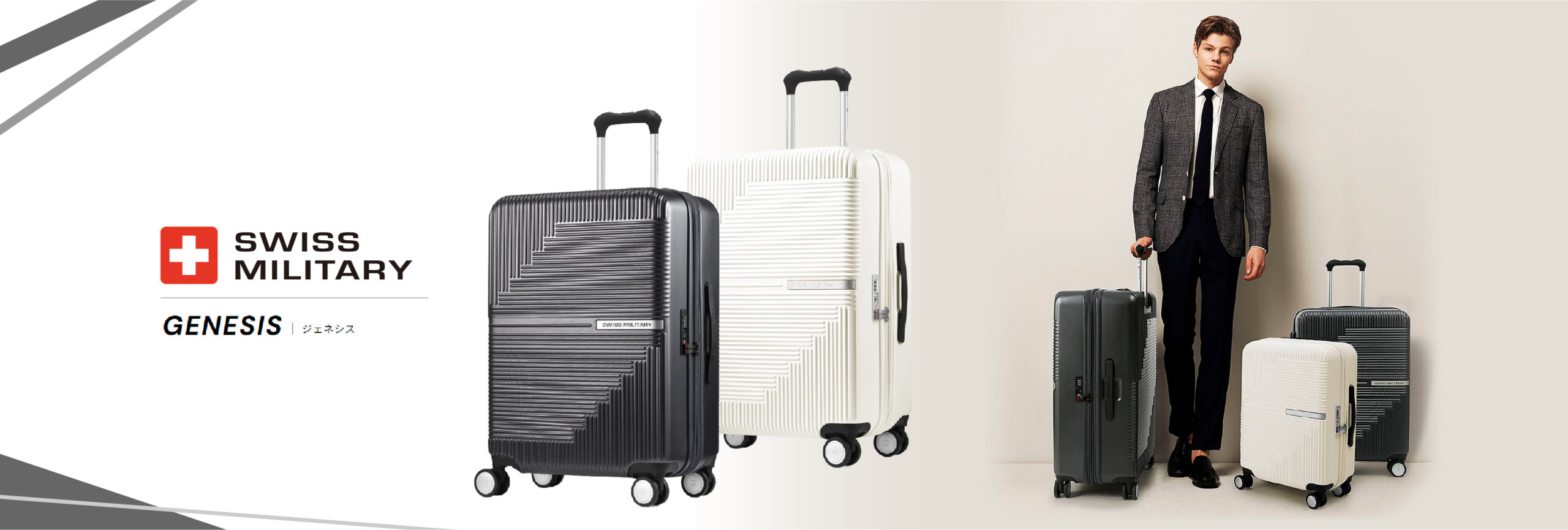SWISS MILITARY【スイスミリタリー】ジェネシス